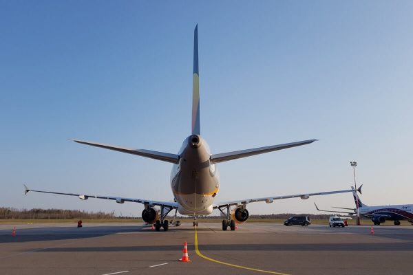 Airbus-A321-211-aircrafts-tail