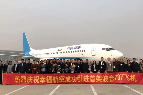 boeing-737-leased-to-okay-airway